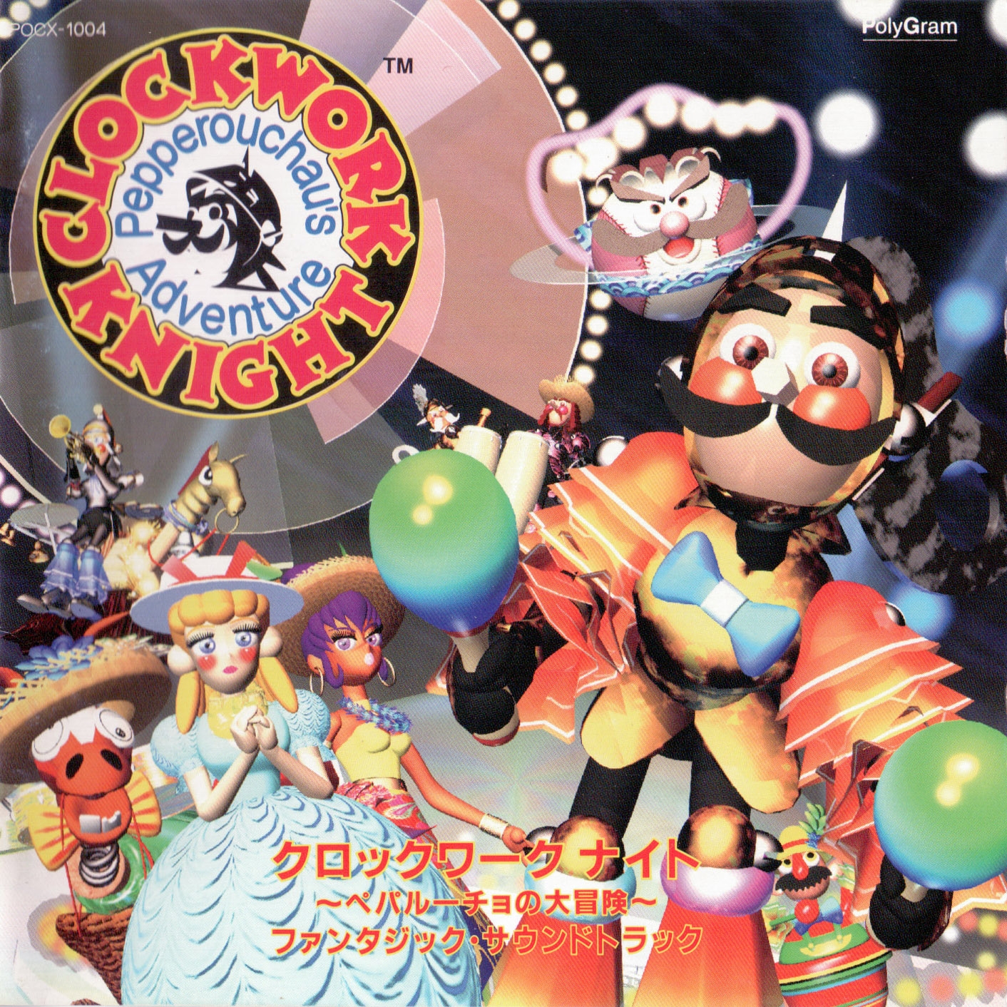 COUNTDOWN THE 21st CENTURY ピンバッジ COUNTDOWN THE 21st CENTURY ピンバッジ